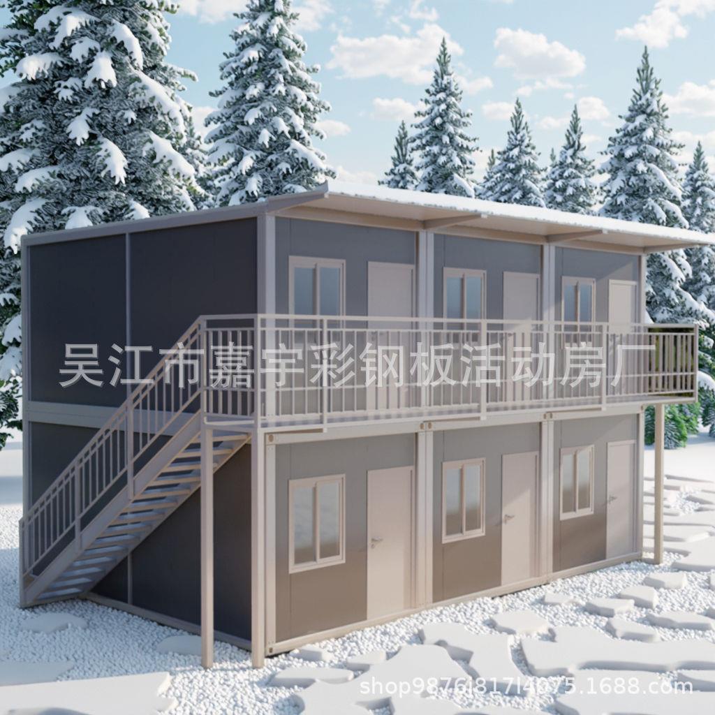 住人轻钢别墅集装箱民宿活动板房度假村简易组合房屋酒店预制房