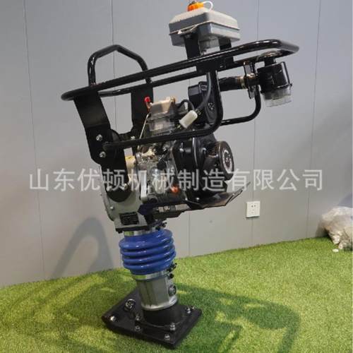 HCR125立式地基打夯机高质量汽油冲击夯立式夯蹦蹦打夯机