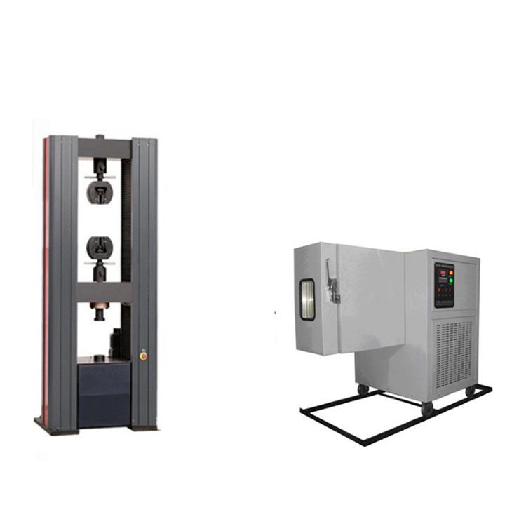 多功能恒温恒湿高低温拉力试验机隔热型材拉力机铝型材高温拉力机