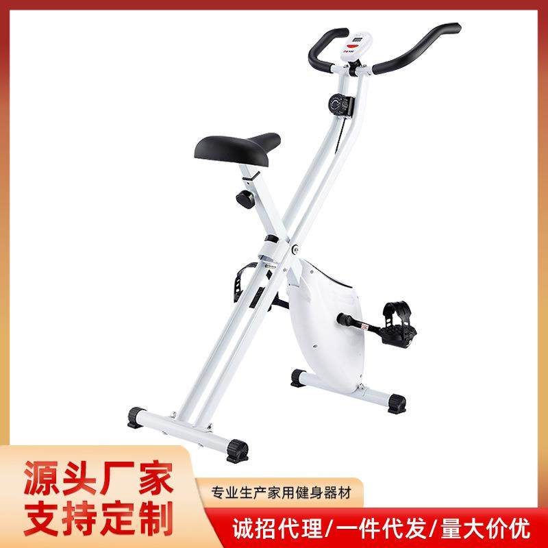 可折叠动感单车男女学生室内健身静音磁控靠背便携脚踏家用自行车