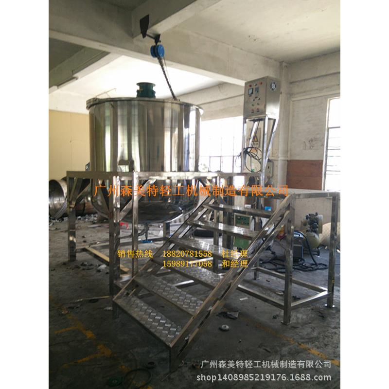 3吨不锈钢搅拌罐3吨化工原料调配罐3吨洗洁精沐浴露搅拌罐