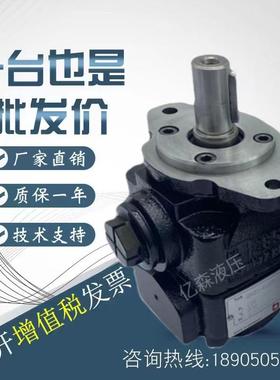 布赫BUCHER齿轮泵QXM21/QXM31/QXM41/QXM51/QXM61/QXM81油泵