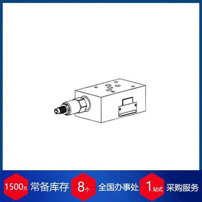 法国fp hydraulique液压阀HDE 2ED1CHA5N