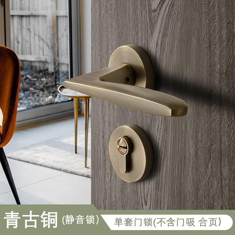 BAGB青古铜门锁中式美式室内木门执手锁具磁吸静音卧室门锁三件套