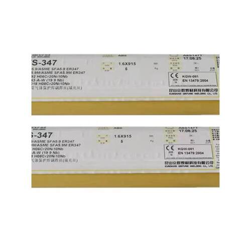 京雷GTA-A4043Q铝硅焊丝ER5356铝合金TIG1.6mm