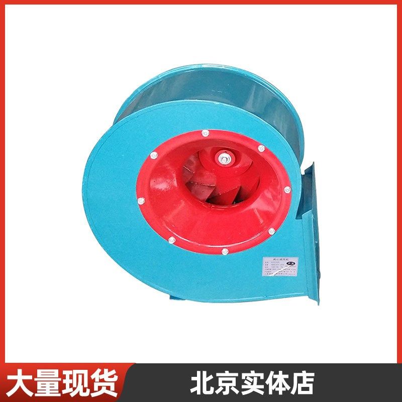 现货多翼式离心风机碳钢衬塑外转子离心风机管道引风机工业抽风机