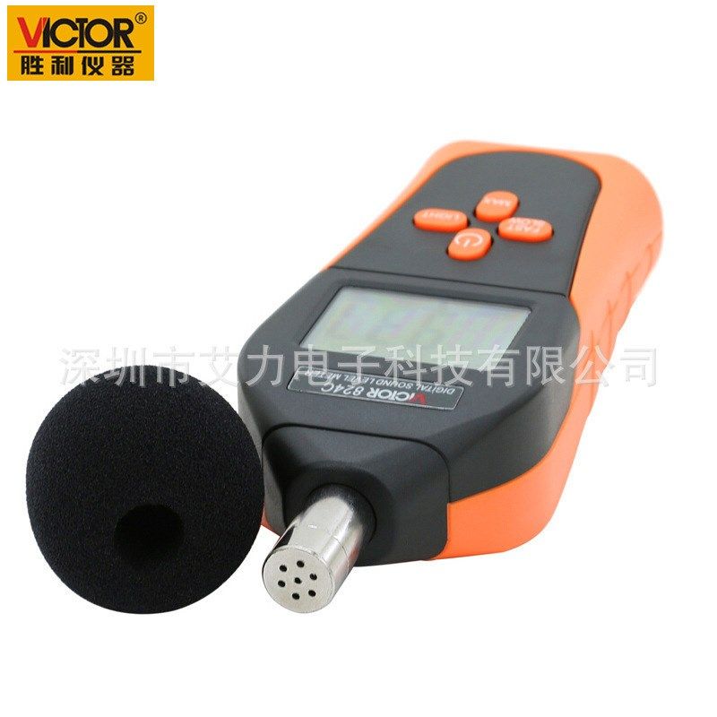 胜利数字分贝仪噪声测试仪专业级高精度测音噪音计声级计 VC824
