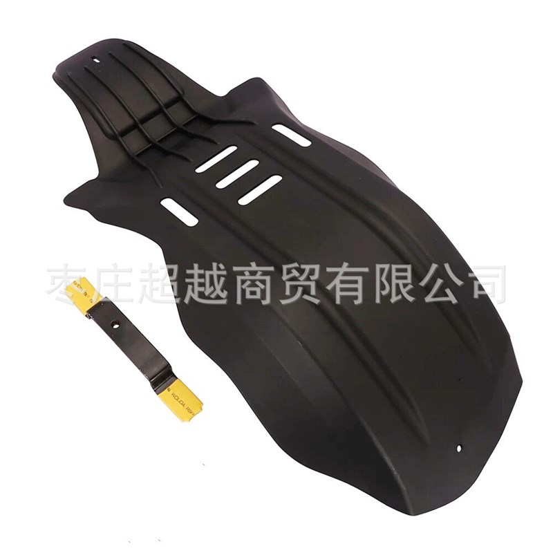 恒舰摩托车KTM SXF250/胡斯瓦纳FX350改装发动机底部保护板护罩