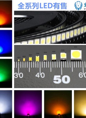 贴片三极管2SC4426  丝印R25   SOT-323