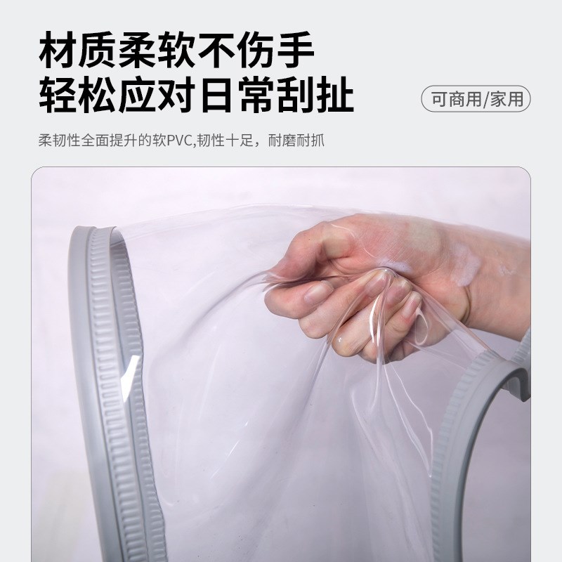 磁吸门帘空调挡风家用透明隔断帘商用隔热磁铁自吸塑料PVC软门帘