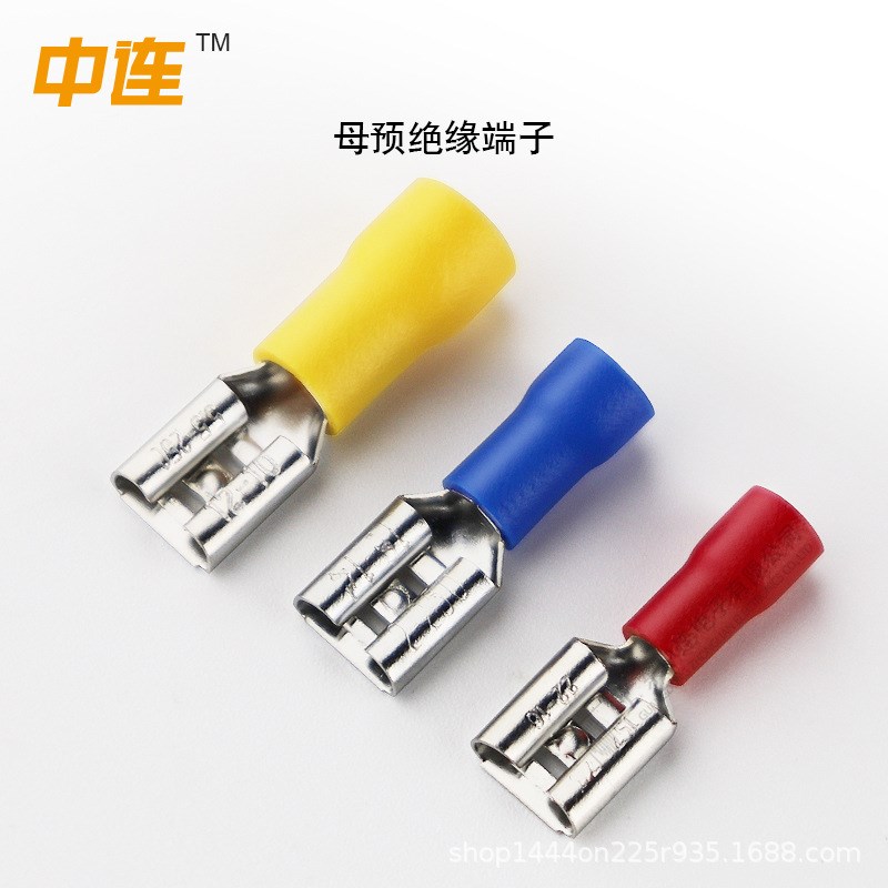 中连冷压端子母月绝缘1.25-250插簧铜镀锡材质PVC绝缘护阻燃防护