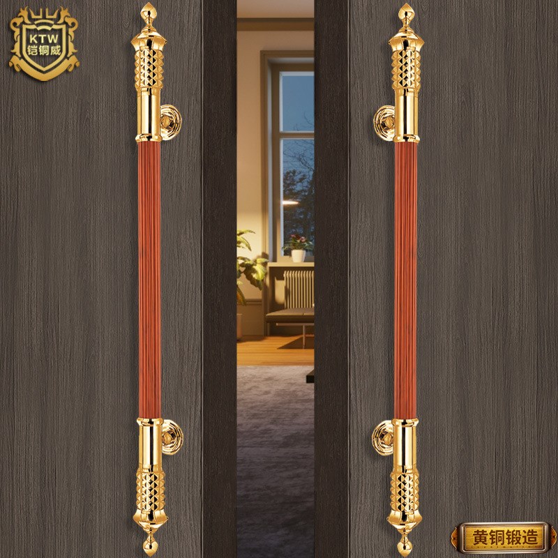 铜豪华别墅内门对开大拉手酒店入户门玻璃门大门把手