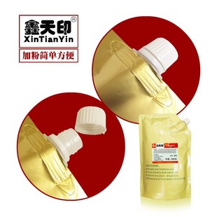 2105 2090 1085 1105碳粉墨粉复印机散粉 8105 适用理光Aficio