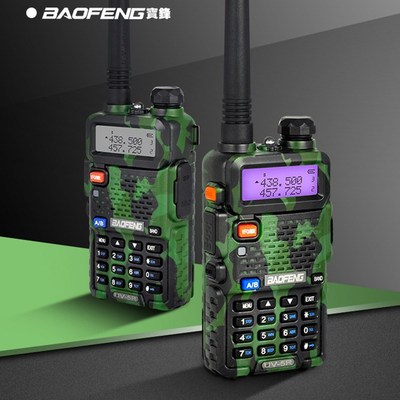 宝锋UV-5R对讲机民用双段双频手持机5RE宝峰50户外自驾游机5R