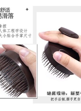 【26.8元抢519件,抢完恢复45元】La Casta洗头梳头皮SPA按摩