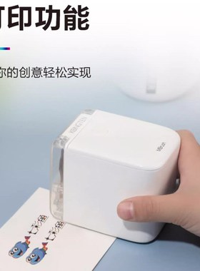 MBrush手持打印机便携小型全彩喷墨手持迷你 喷墨打印机