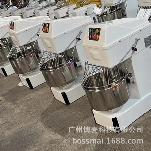 博麦多功能定时和面机面包机全自动双速双动揉面机dough Mixer