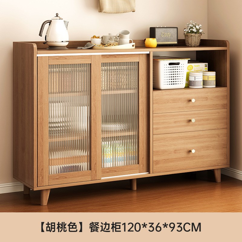 叁格木餐边柜靠墙一体日式家用厨房储物柜客厅收纳置物柜子茶水柜