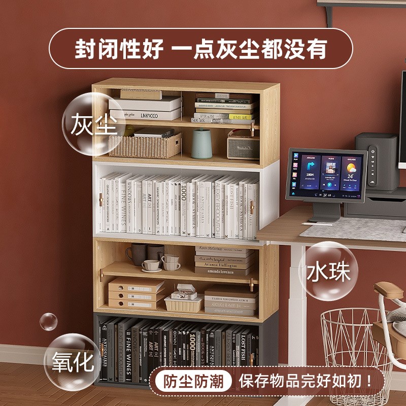 组合书柜格子柜家用客厅落地矮柜收纳储藏柜推拉门展示柜自由组合
