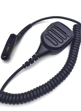 对讲机手咪XiR P8668 P8268 GP338D GP328D+话筒肩咪NNTN8382B