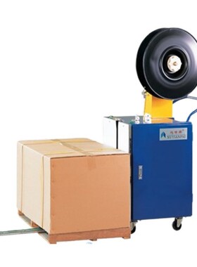 低价供应上海DSI牌栈板捆扎机 半自动穿剑式打包机 DBA130A