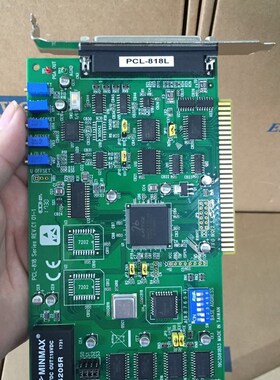 研华PCL-818L-CE 16路40KHz多功能ISA口单端或8路差分模拟量输入