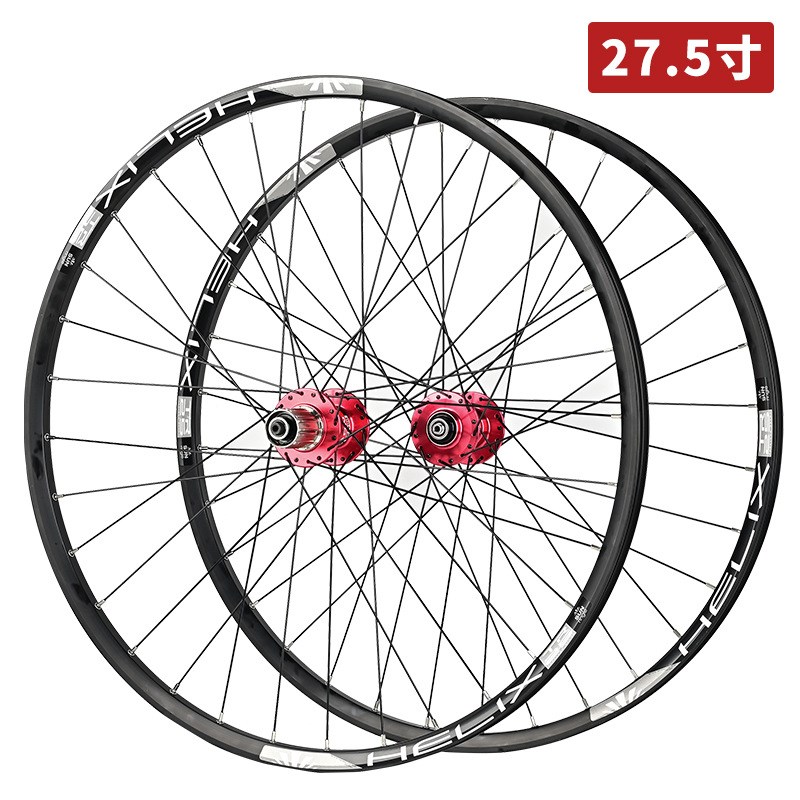 久裕041042轮组花鼓自编太阳车圈HT信大DT辐条26/27.5/29寸钢塔基