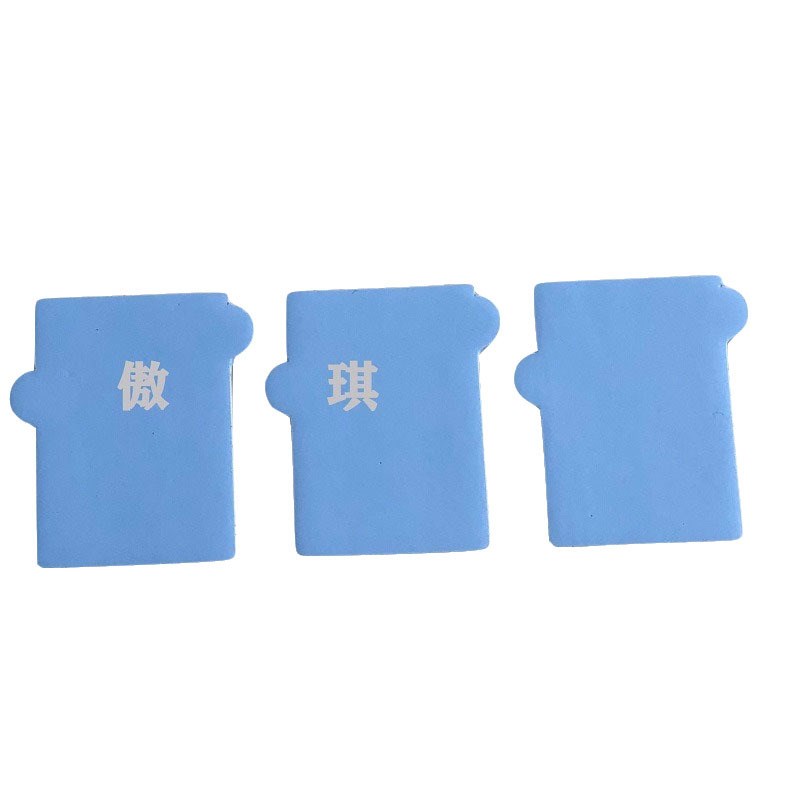 导热硅胶片200*200mm笔记本电脑绝缘显卡南北桥用降热