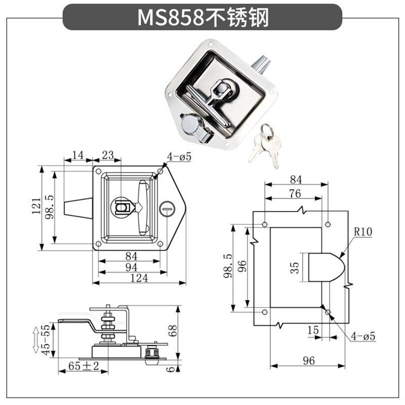 平面锁304不锈钢厢式汽车MS858电柜门锁盒锁发电机组门锁