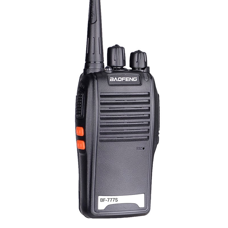 宝锋BF-777S对讲机民用户外对讲机手台 888S对讲机666S对讲器酒店