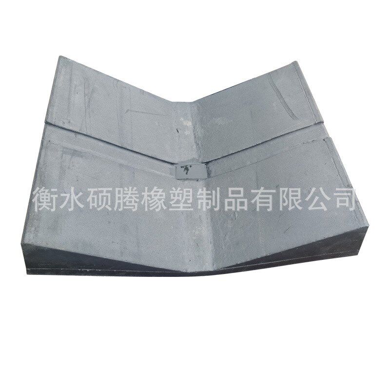 橡胶垫鞍座 钢卷垫V型鞍座金属卷板橡胶鞍座 铝卷橡胶鞍座