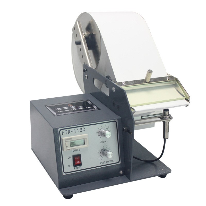 丰益捷118C自动不干胶标签剥离机条码分离器工业型快速面单撕标机