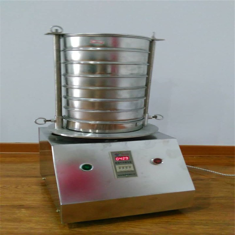 不锈钢标准筛 实验室专用检验分样筛 小型振动筛 小产量检验筛