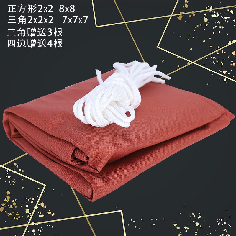 跨境防水布各种颜色加厚遮阳网防晒帐篷庭院围栏安全网涤纶布