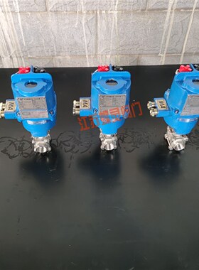 MQ911F-25C DN32 智能开关型矿用用球阀 射流泵用不锈钢球阀