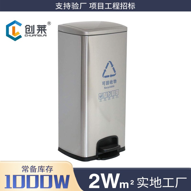 室内分类脚踏不锈钢垃圾桶60L大号上海干湿垃圾分类分离桶厨房30L