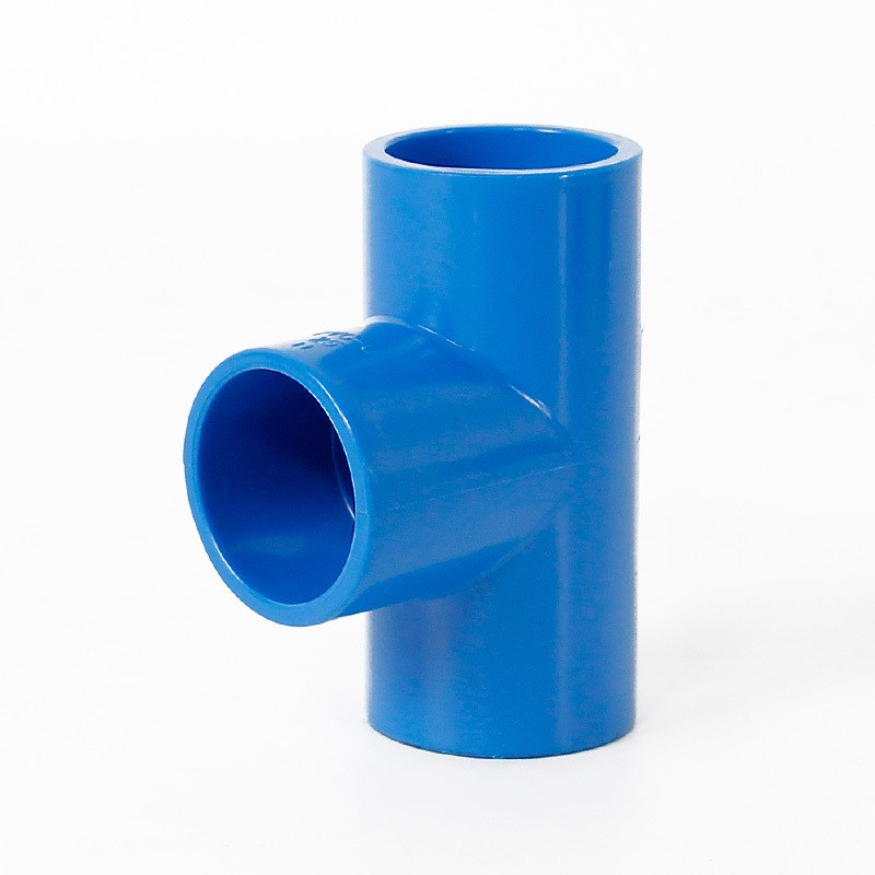 PVC水管三通等径管件蓝白灰多种颜色给水管鱼缸配件三通接头整箱
