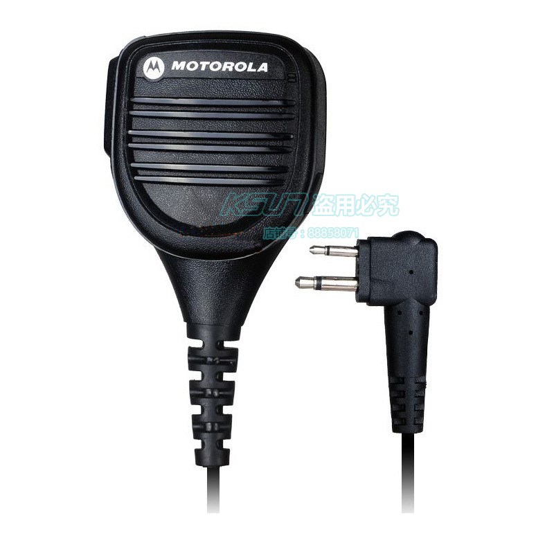摩托对讲机A8 GP88S GP2000 GP3688手台M头新型手咪话筒 肩咪