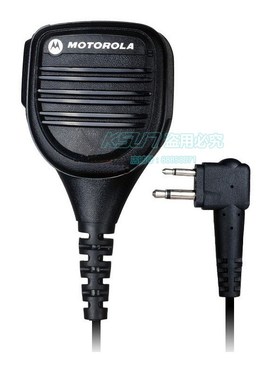 摩托对讲机A8 GP88S GP2000 GP3688手台M头新型手咪话筒 肩咪