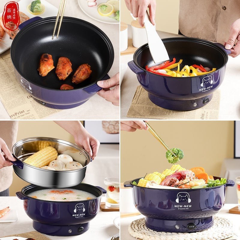 源头厂家电火锅多功能外卖小火锅小功率电煮锅电锅电热锅火锅外卖