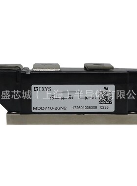 igbtBSM15GD120DN2-DLC-E3224短针原厂出货电子元器件igbt模块