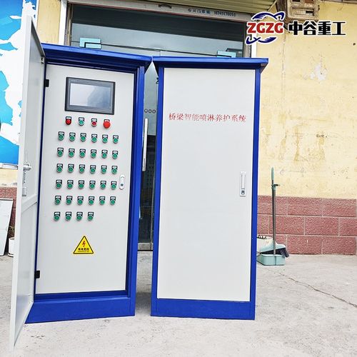 桥梁养护智能喷淋系统 自动喷淋养生控制柜 预制梁场加湿养生机