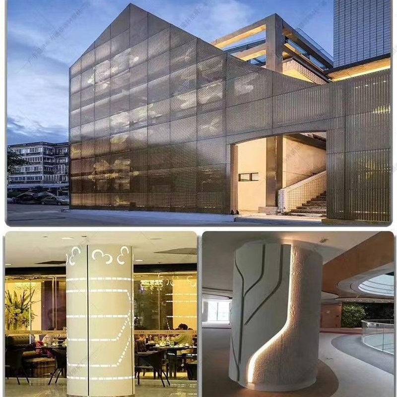 四川单曲铝单板定 制氟碳造型幕墙外墙雕花镂空铝板生产加工 厂家