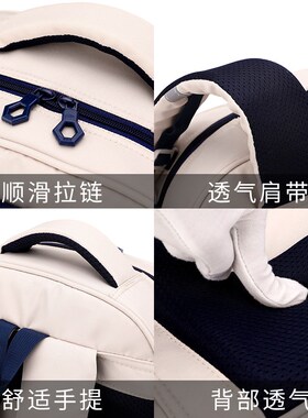 自然鱼儿童护脊椎减负书包男女school bag大容量小学生书包