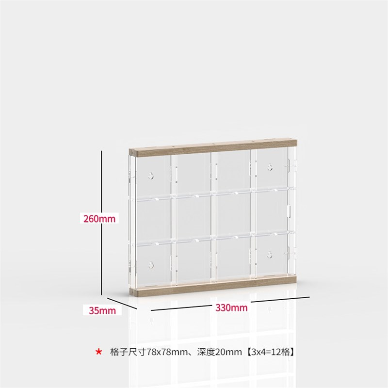 吧唧展示盒收纳架亚克力谷子徽章seria周边同人挂件框防尘盒展示