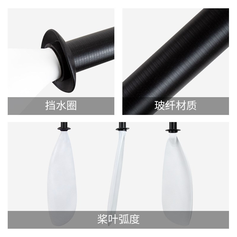 KOETSU科特苏玻纤勺型桨皮划艇海洋舟船桨独木舟桨板激流贝壳型桨
