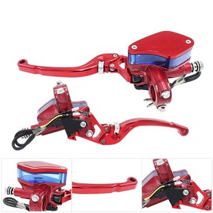 摩托车刹车泵新款 通用22mm刹车离合总成液压镜座手刹上泵 手刹改装