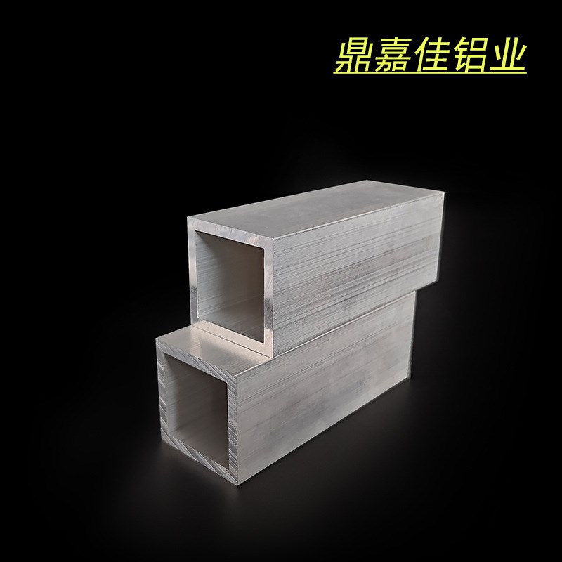 30x30x3铝方管 铝方通 硬质铝合金方管30*30*3矩形方通 6063方管