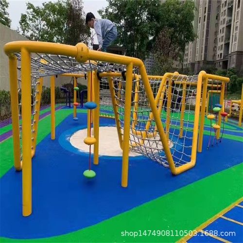 直供大型户外爬网幼儿园公园钻笼钻网儿童体能攀爬网海缆绳边网