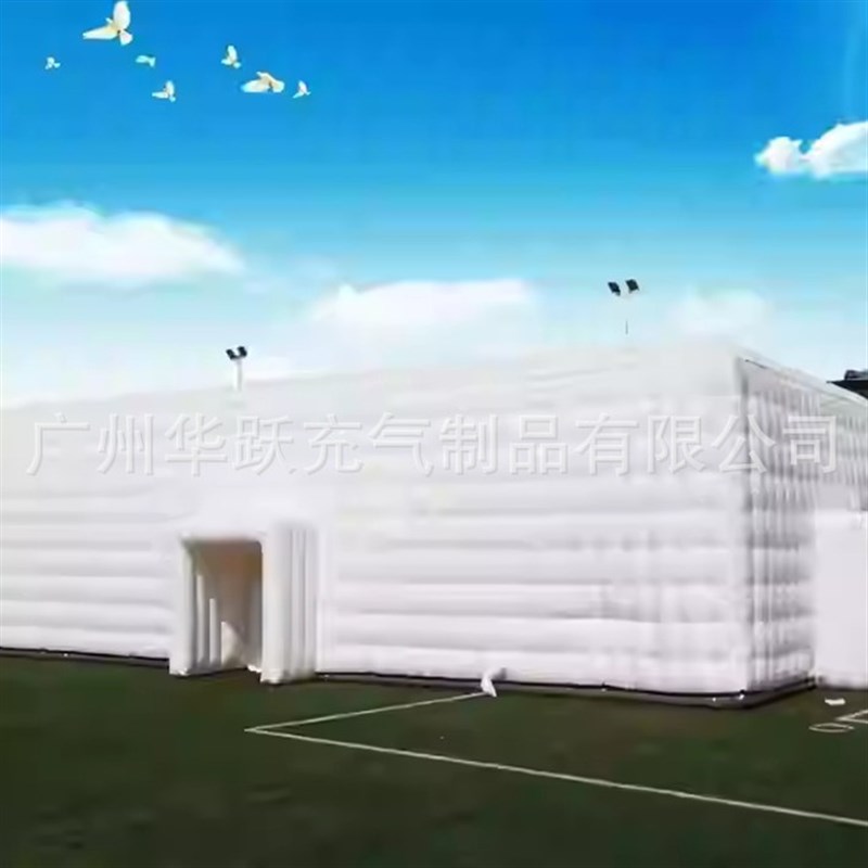 户外大型充气水立方帐篷广告活动展览气模设备